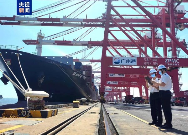 万联证券 创历年同期新高 上半年大湾区内地9市进出口超4万亿元