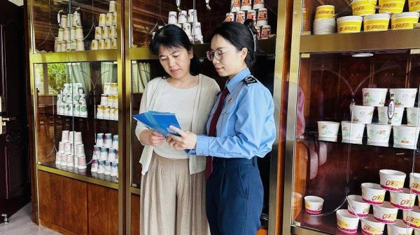 三星证券 高效办成一件事！安顺税务：“全生命周期”护航小微企业轻装上阵